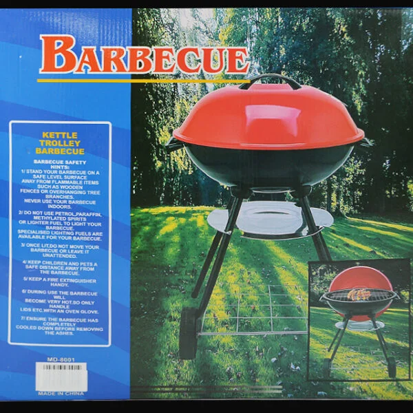 PORTABLE BBQ PIT 17"