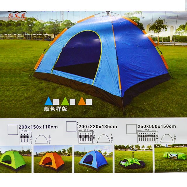 CAMPING TENT 8 PERSON 2.5x2.5M ASST (AUTO OPENING)