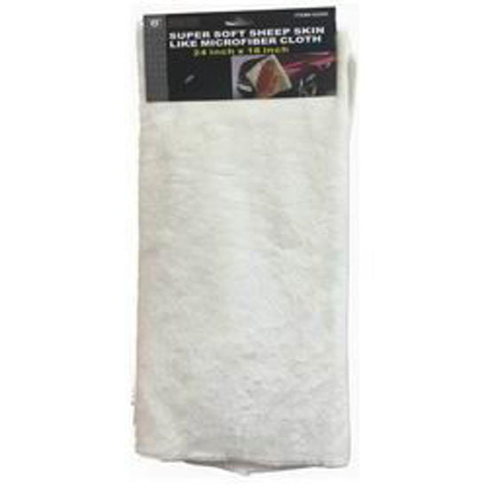 SUPER SOFT CLOTH 24″X16″