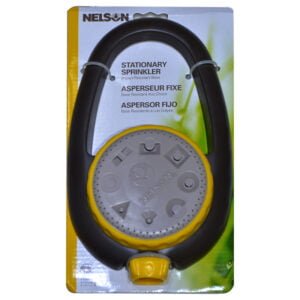 8 PATTERN CIRCULAR SPOT SPRINKLER W/SOFT GRIP SLEEVE