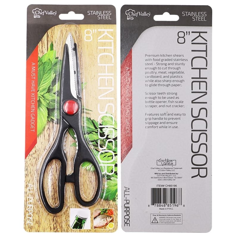 KITCHEN SCISSORS 8" HD