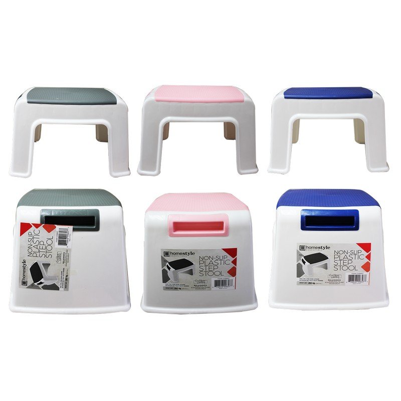 STEP STOOL NON SLIP PLASTIC