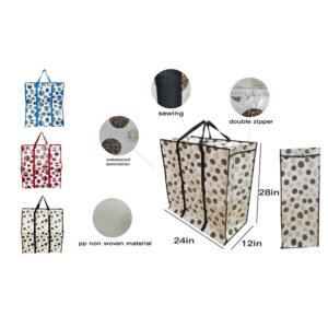 REUSABLE BAG 24"x28"x12" PP NON-WOVEN ASST PRINTS