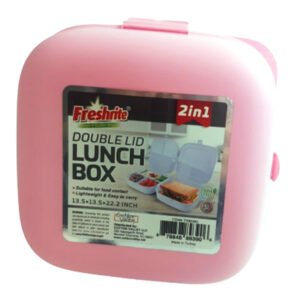 LUNCH BOX DOUBLE LID 13.5"X13.5"X22.5"