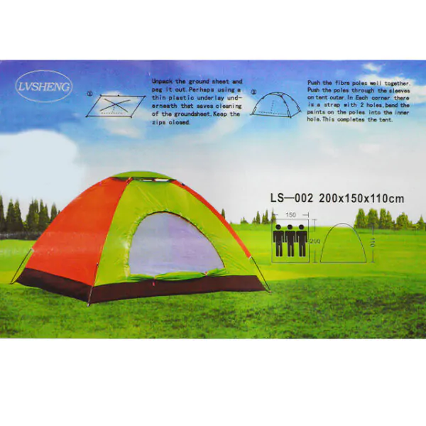 CAMPING TENT 2 PERSON 2x1.5x1.1M ASST