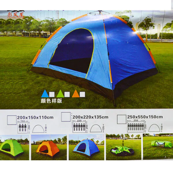 CAMPING TENT 5 PERSON 2.2x2M ASST (AUTO OPENING)