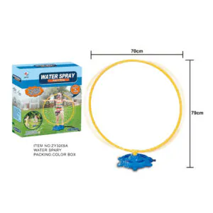 WATER SPRINKLER RING