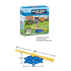 WATER ROTATING SKIPPER